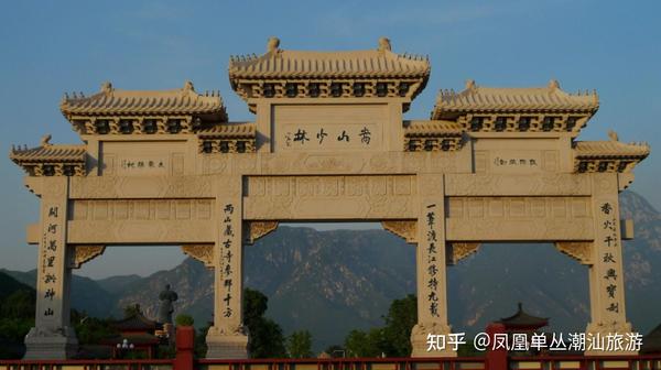 3,太行大峡谷风景名胜区