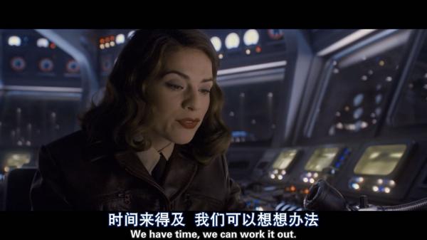 《美队1》最后,美队为什么不开着飞机在天上转悠以等待女友的救援,而