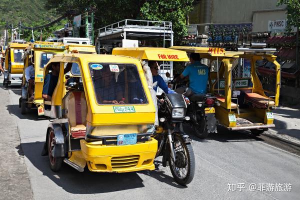 三轮车(tricycle)在菲律宾中小城市更为常见,也叫t