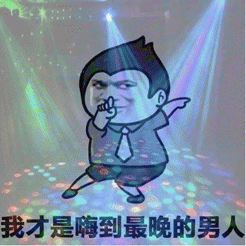 身体上的哪些迹象表明你正在衰老?