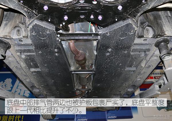 改变不止你所见全新丰田凯美瑞双擎底盘