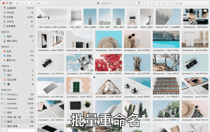 支持bmp,dds,exr,gif,pic,ico,jpeg,jpeg2000,pbm,pict,png,psd,sgi