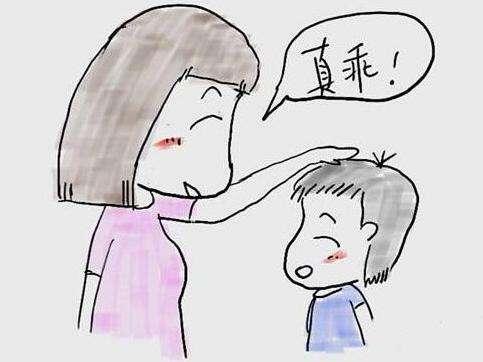 原来很乖的孩子现在怎么会这样
