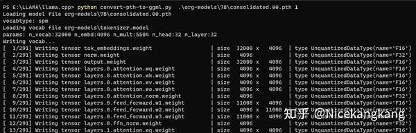 用CPU在Windows上部署原版llama cpp 知乎