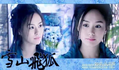 她就是田归农的女儿--"锦毛貂"田青文.