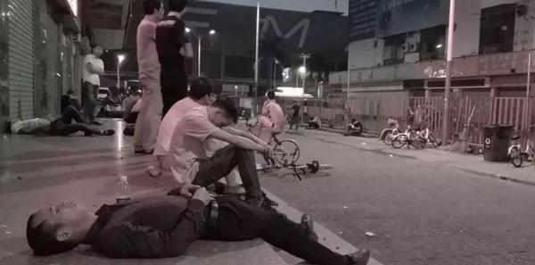 深圳三和大神 zhuanlan.zhihu.com