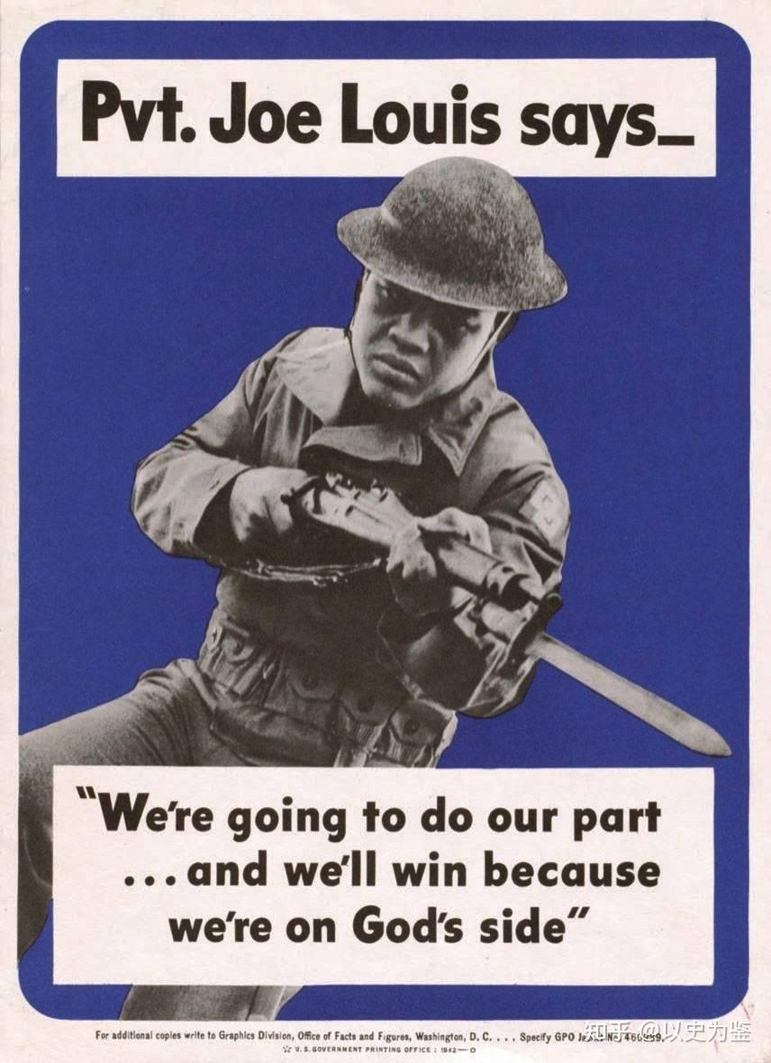 二战时美军罕见的黑人海报一个厨子一个独臂工人一个拳王