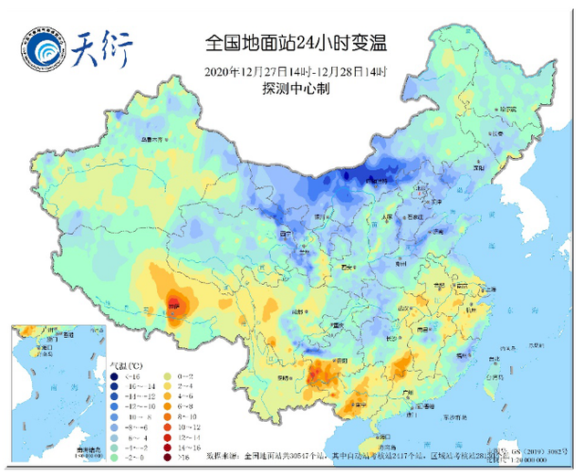 冰冻线预警!棉裤预警!霸王级跨年寒潮来了,云南这些地方要被冷"紫"