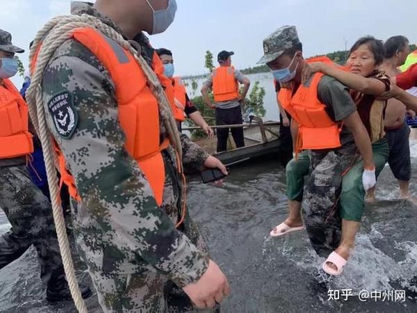 75万人正在关注:抗洪抗疫人员及直系亲属近视手术公益名额申领活动!