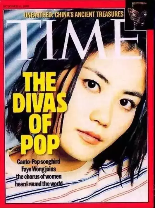 王菲是首个登上美国《时代周刊》封面的华人歌手