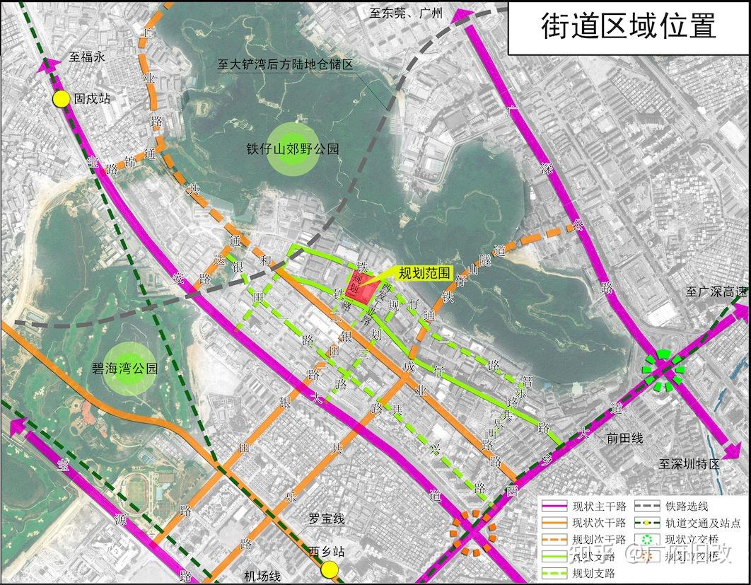 宝安区西乡街道冠德工业区旧改