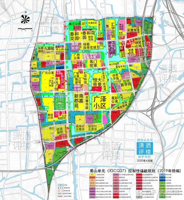 2020年萧山区楼盘存量及规划图汇总