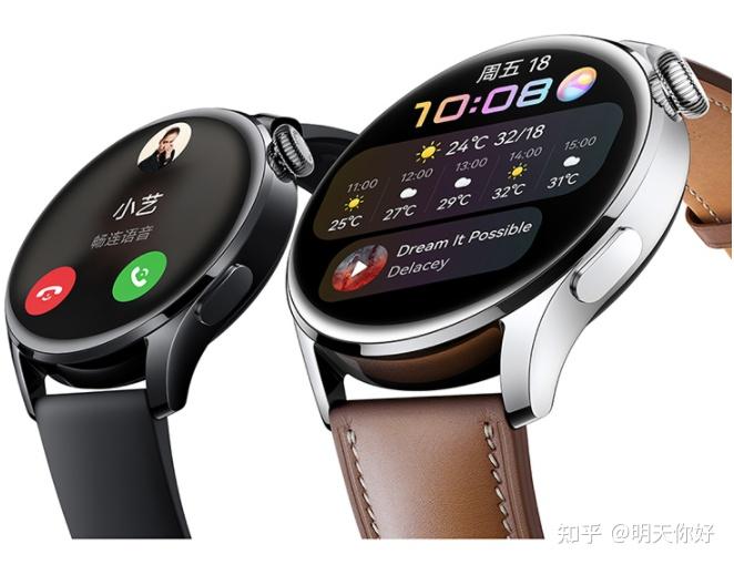 huaweiwatch3华为智能手表3健康监测表现如何2021年双十一值得买吗