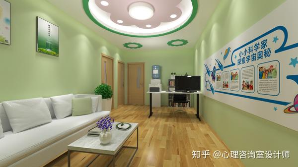 学校如何把普通教室改造成学生心理辅导室?