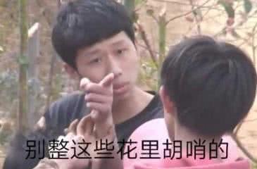 有哪些能把人死的表情包?