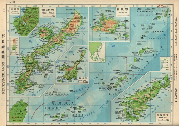 地缘政治(23):为什么日本与所有的邻国都没有解决领土