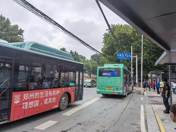 地铁尚未恢复今日起郑州公交免费一个月