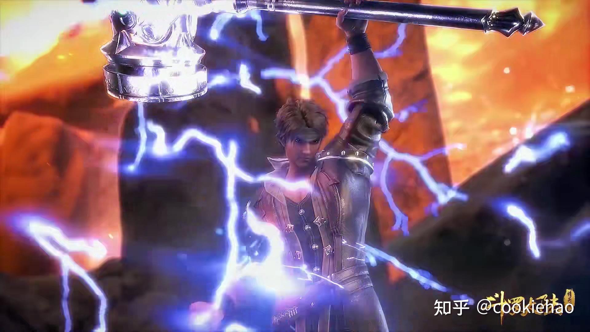 斗罗大陆动漫震撼精彩打斗场面高燃全盘点