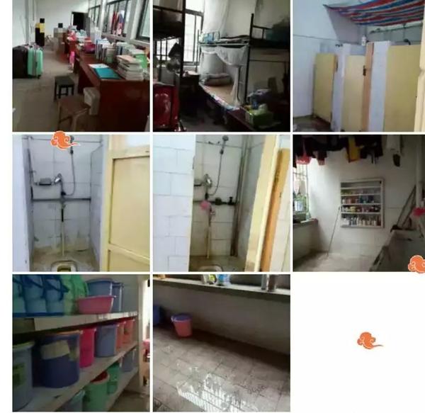 衡阳师范学院老校区如图所示