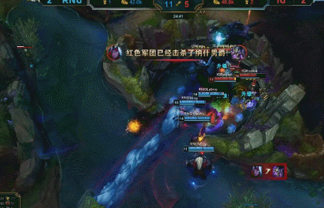 如何看待 lpl 2018 夏季赛决赛 rng 3:2 战胜 ig 夺冠