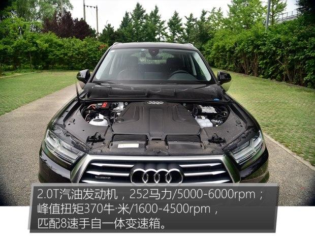 你们来电么测试奥迪q745etron