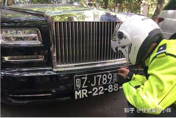 办粤港两地车牌你一定要知道的内幕