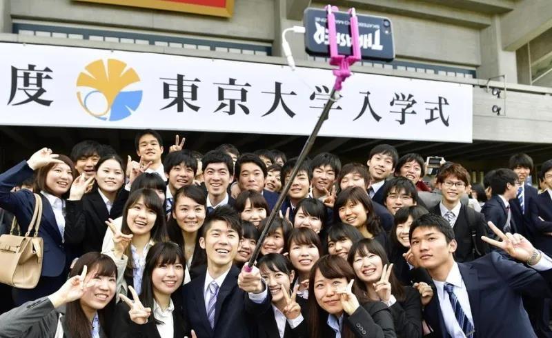 【东京大学】经济学研究科名校清单