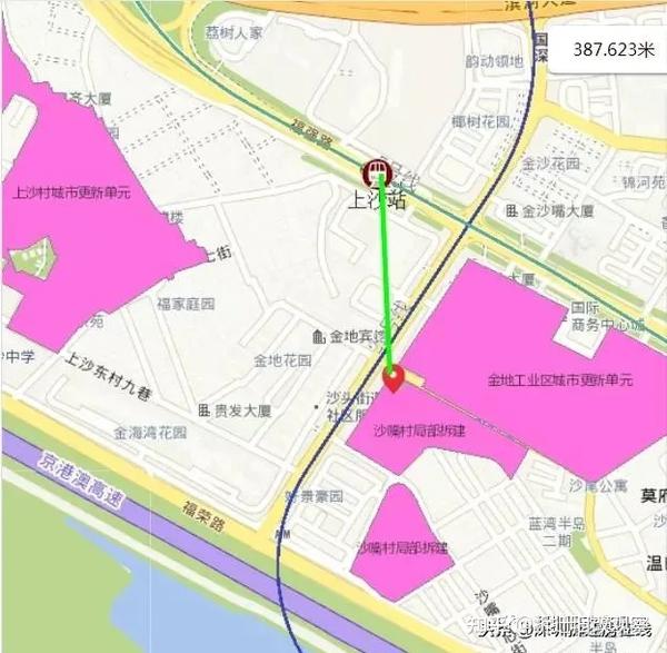地铁口上沙站300多米