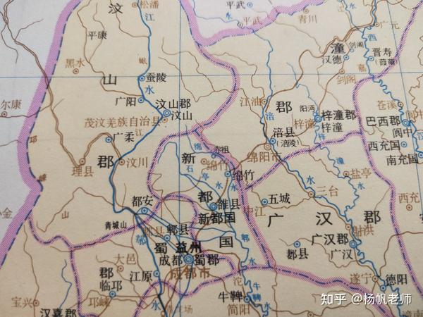 东汉时期,行政区划与西汉时期基本相同,德阳属益州刺史部,广汉郡.