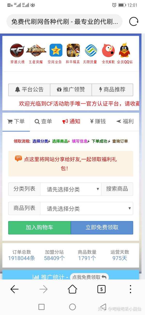 zhuanlan.zhihu.com