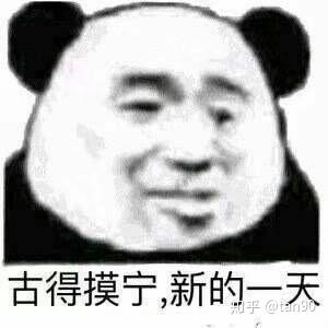 给女朋友发什么表情包合适?