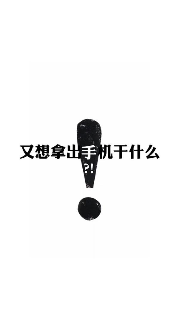 有哪些壁纸是你永远都不想换掉的?