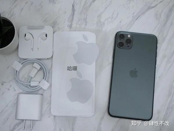 iphone    pro max 配件