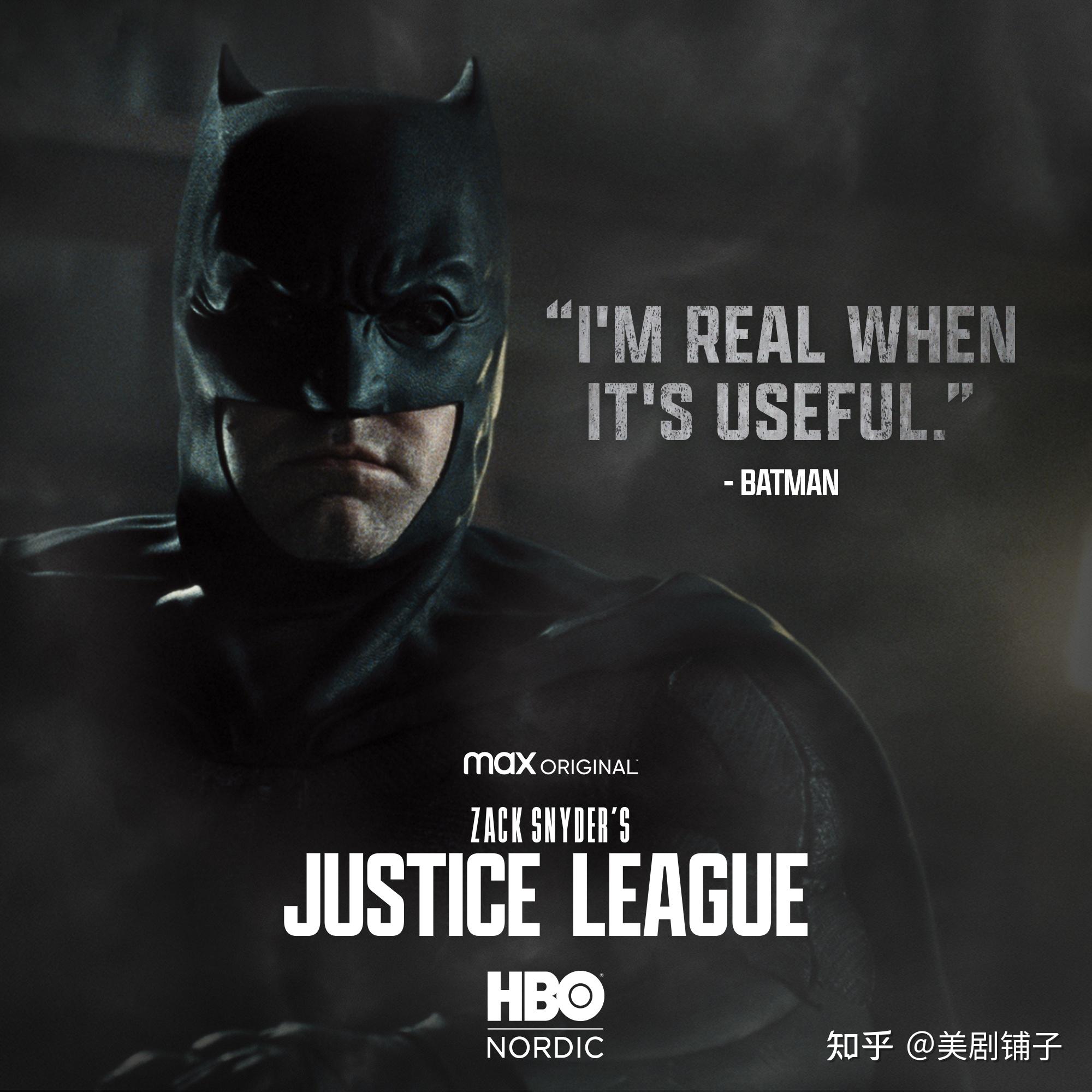 本阿弗莱克谈在电影闪电侠中饰演蝙蝠侠的感觉非常好非常有趣