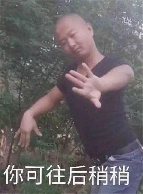 快手上因其独具一格的 rap 风格和魔性的表情包窜红网络的 giao 哥.