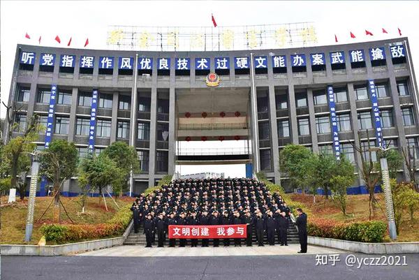 2021年江西新余司法警官学校学费多少?