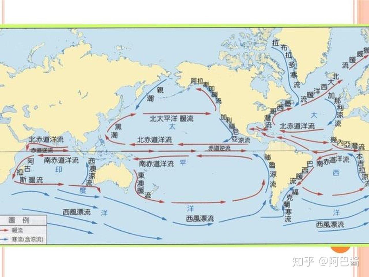日本政府基本决定将福岛核污水排入大海会对全球海洋生态产生什么影响