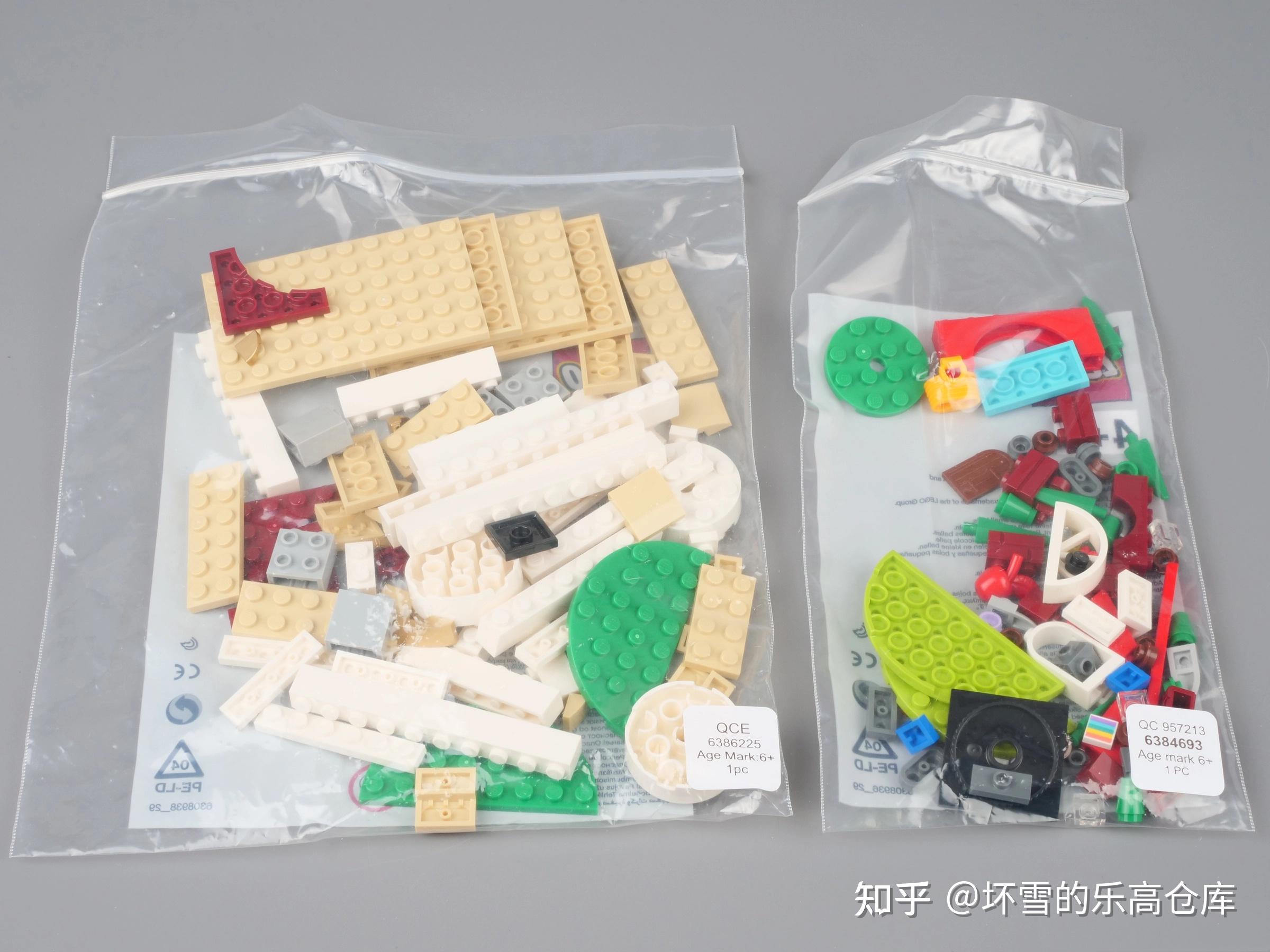小乐高大乐趣坏雪的乐高仓库