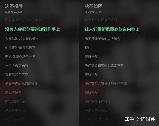 杨和苏张馨月唐宇涵三人同框低调组合再添新成员