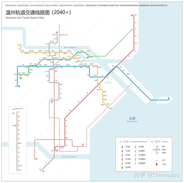 温州轨道交通线路图(2026  / 运营版)