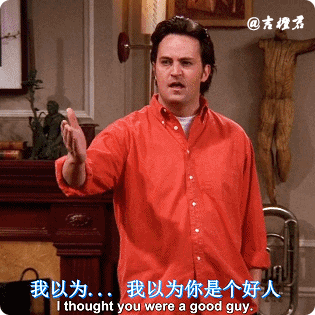 170个表情 | 老友记《friends》第6季表情包汇总