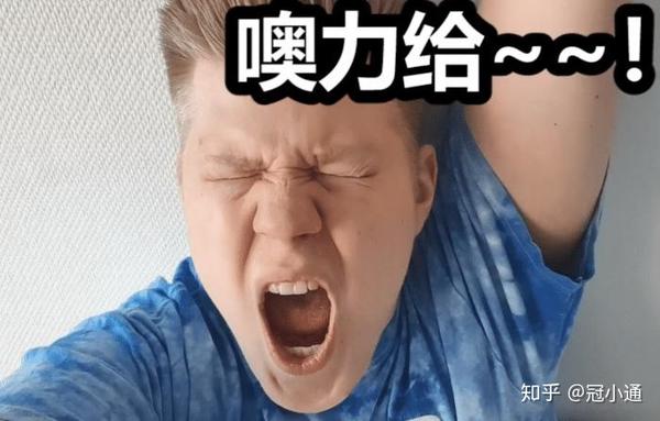 专接本前心态爆炸是为什么?