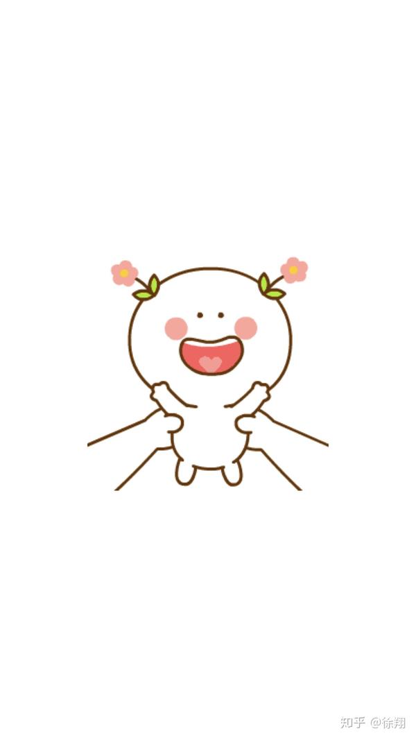 2017你见过哪些让你喜笑颜开的gif动画表情包呢?