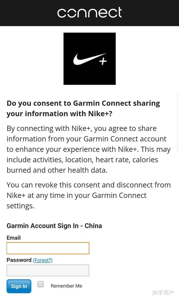 nikerunclub注册不了