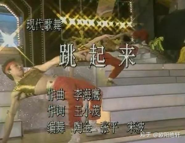 冠军属于叶音也属于为街舞修楼梯的所有人