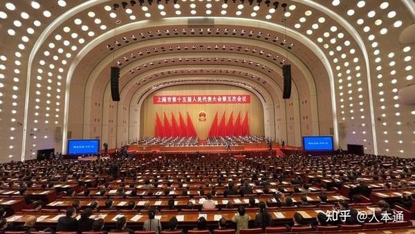 上海十五大五次会议代表提出——打造"三高"制造业
