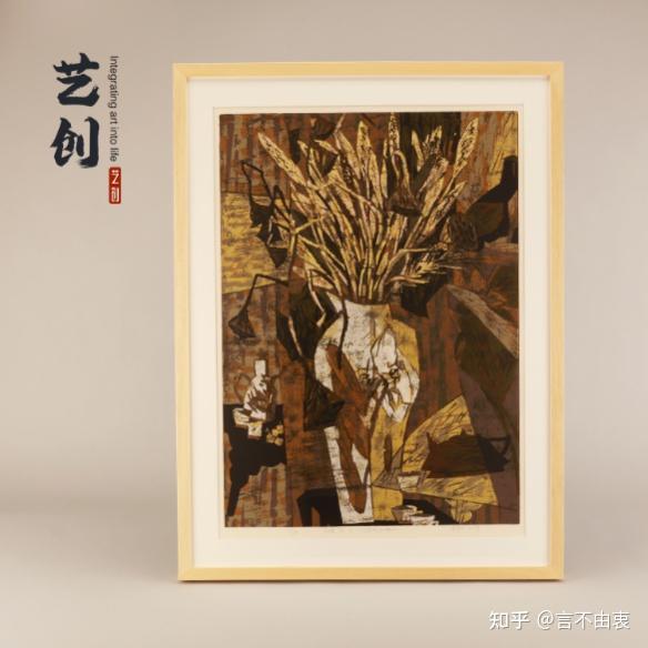 艺创艺术品商城助力推广色彩的艺术——丝网版画!