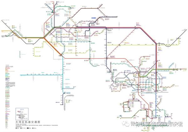 粤港澳大湾区最全轨道交通线网图(远景2050 /规划2025