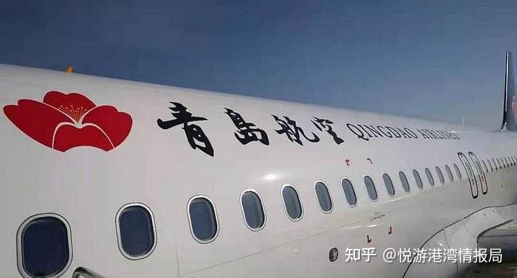 痛心青岛航空一客机拖移时1名机务遭碾压致死行业两大原因造成