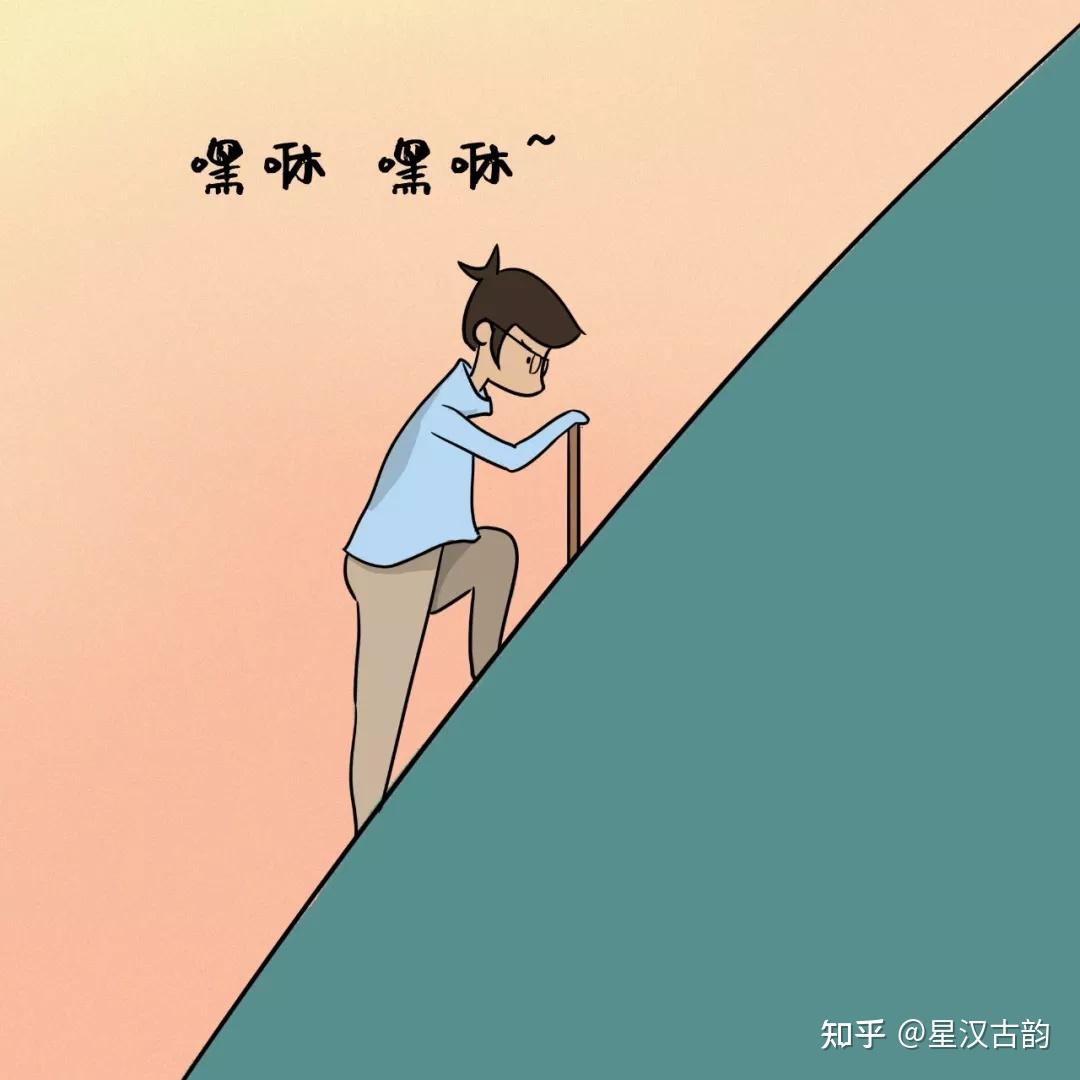 第一批90后奔三的我们其实活得挺好的